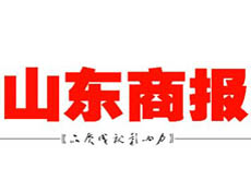 山東商報遺失登報、登報掛失_山東商報登報電話找我要登報網(wǎng)