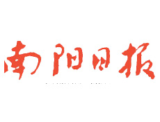 南陽(yáng)日?qǐng)?bào)遺失登報(bào)、登報(bào)掛失_南陽(yáng)日?qǐng)?bào)登報(bào)電話找我要登報(bào)網(wǎng)