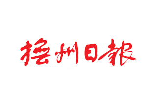 撫州日報遺失登報，登報掛失，撫州日報登報電話找我要登報網